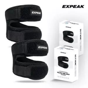 [엑스피크] 듀얼밴드 무릎보호대 2개 세트 등산 스포츠 일상생활