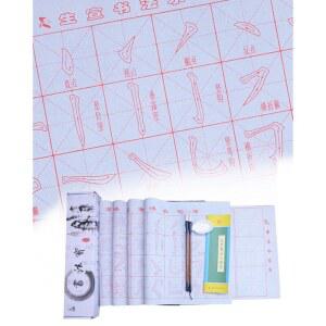 Tianjintang Yan Ti Eco-friendly Rewritable No Ink Needed Chinese Calligraphy Writing Set Calligraphy Brush Pack of 9 pcs Yan Zhenqin Style