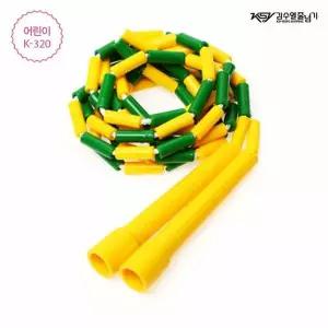 김수열 어린이 색동줄넘기 (K-320) (옐로우)