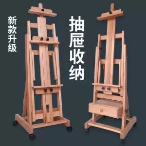 대형이젤 리프팅 나무 이동식 그림 학원 스탠드 각도