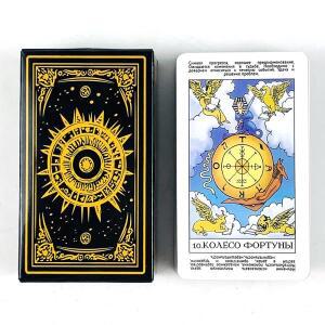 리뉴얼 러시아제품 비전 타로 카드 78장 덱 오라클 예측 점술 에디션 보라드 플레잉 게임 크리스마스 or 새