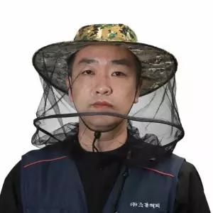 벌초 낚시용 모기장 달린 사파리 챙모자 벌레 차단 안전망 양봉용
