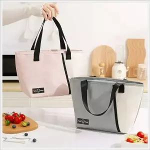 [에이치플러스몰]WL 야외 캠핑 하이킹 피크닉 직장인 도시락 가방 파우치