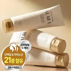 [하나 더] 아우페 단백질 컬링 헤어에센스 150ml 리페어 수분 웨이브 파마 스타일링