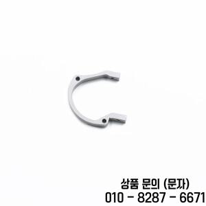 GEPRC 피닉스용 GEP PX 액세서리 2 3 인치 프레임 탄소 섬유 DIY FPV 쿼드콥터 프리스타일 드론 부품