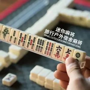 전통 보드 마작 리치 게임 22호 세트 휴대용 마작패