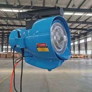 산업용 원심가습기 공장 대형 먼지제거 스프레이 가축