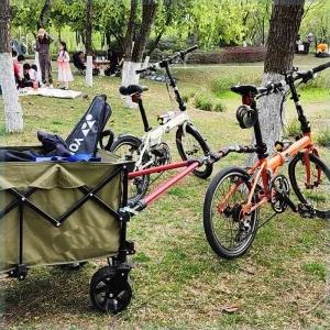 자전거 전기 연결 브라켓 튜닝 바구니 Y 키트 트레일러 짐수레 자전거트레일러