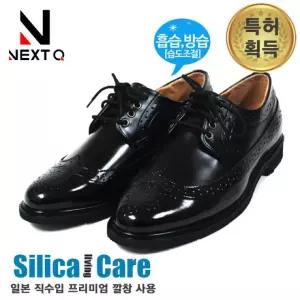 마운틴고트PH02 남성정장구두 국내생산 수제화