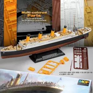 초등유아 대형유람선 배 프라모델 조립용 장난감 모형 조카선물 어린이날 남아 차덕후