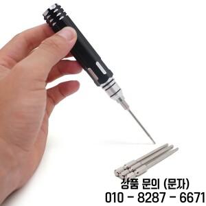 YSIDO 4 in 1 육각 드라이버 세트 1.5mm/2.0mm/2.5mm/3.0mm RC FPV 비행기 헬리콥터 드론 레이싱카 수리 도