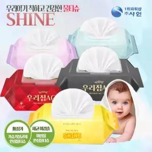 [출시 초특가 전국최저가 보장] [이제부터 안심성분 로즈앤차콜 성분함유 물티슈] [실중량340g] [100매캡형