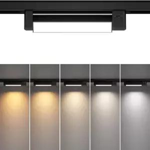 투유비 5가지 컬러 선형 H 트랙 조명 헤드 타입 디밍 가능한 LED 기구 천장 스포트라이트 스타일 레일용 -