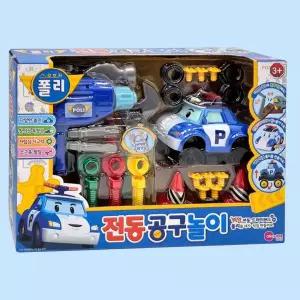 어린이 전동공구놀이세트 역할 장난감 공구토이 자동차 조립 키즈세트