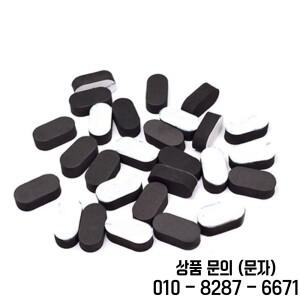 100PCS 스폰지 랜딩 기어 스키드 매트 iFlight ix5 프레임/zmr 180 FPV RC 드론