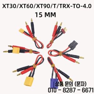 XT30 T 플러그 충전 리드 4.0mm 바나나 케이블 Lipo 배터리 용 실리콘 와이어 14AWG