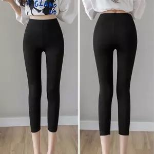 [스타일하우스](스타일하우스)레깅스 쫄바지 여자 헬스 스포츠 등산 에슬레저룩 모달