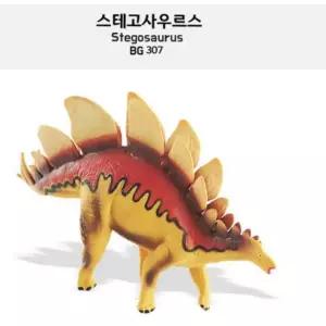 나오유 공룡피규어 스테고사우르스 방 꾸미기 소품 선물