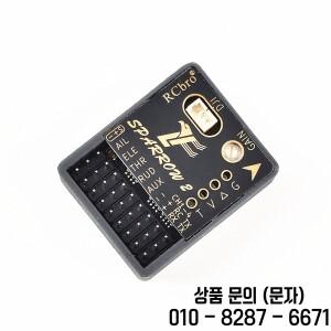 Lefei V2 Sparrow 6축 리턴 홈 안정화(GPS 모듈 포함) 에어 유닛 FPV RC 비행기 부품용 자이로스코프 컨트