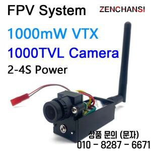 5.8G 48CH FPV VR 고글 모니터 480p 1000mW VTX 송신기 및 CMOS 카메라 재생 부품