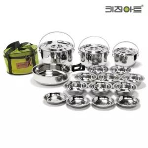 라면코펠 키친아트 3중바닥 스텐 코펠세트 8~9인용