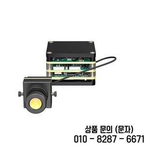 HS 에어포스 FPV AI 비전큐브 키트 카메라 모듈 초장거리 타겟 인식 추적 드론 액세서리