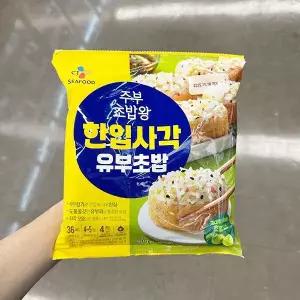 CJ프레시웨이 CJ 주부 초밥왕 한입 사각 유부초밥 400g 아이스박스포장 943919 , 1개입