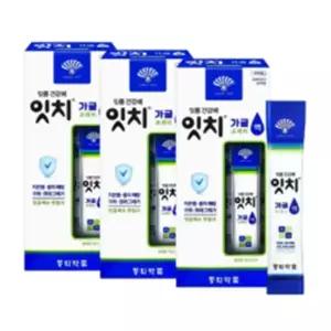 잇치 치약 잇츠 이치 잇몸치약 약국 이시림 예방 가글액 10개입 3박스