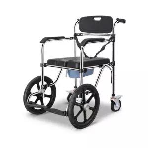 어르신 변기 의자 장애인 바퀴 환자용 접이식 카트