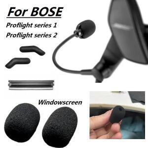 Bose ProFlight 시리즈 2 마이크 항공 헤드셋용 교체용 이어 쿠션 일본제품 폼 윈드스크린
