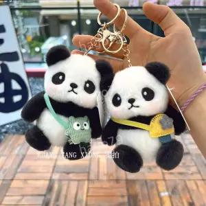 1+1 쌍둥이 팬더 커플 인형 가방 펜던트 열쇠 고리 귀여운 봉제인형 키링 