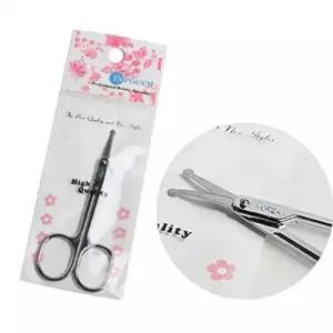 [에스에스_62]가위 솜털 정리 코털 잔털 제거기 손톱 1개