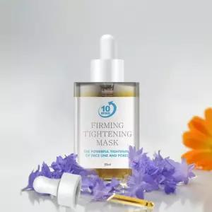 [에스에스_62]퍼밍 타이트닝 좀비팩 탱탱팩