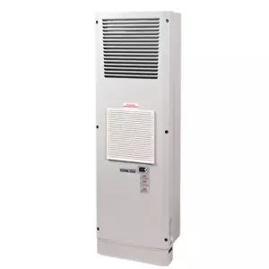 웰템 제어반에어컨 판넬에어컨 WPA-2000SE 산업용 에어컨