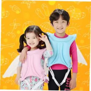 편리한구명조끼 더끌림 구명조끼 천상의날개 유아구명조끼