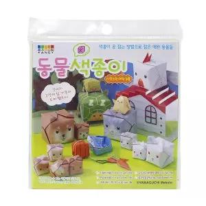 종이접기학습 종이접기놀이 색종이접기놀이 색종이접기 동물색종이접기놀이