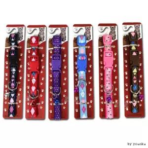 태극 애견 (대) 줄 방울 반려견 강아지목줄 목줄