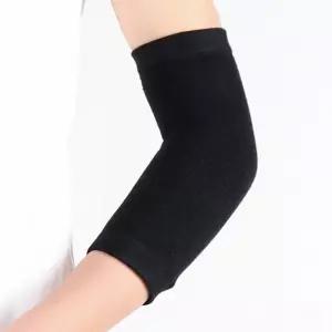 보호대 팔압박밴드 압박밴드 팔꿈치 아대 팔뚝살