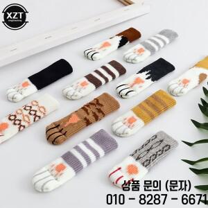 4Pcs 테이블과 의자 발 패드 커버 니트 양말 고양이 음소거 내마모성 미끄럼 방지 둘레 6 17cm에 적합