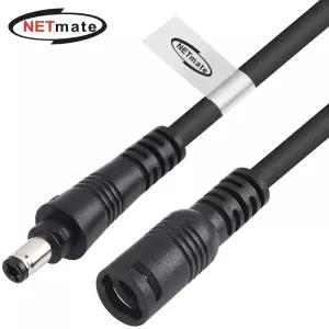 (Netmate) 고용량 DC전원 연장케이블(5.5x2.5mm) 5MDC 변환젠더 DC DC선 소형전자