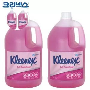 손세정제 크리넥스 핸드워시 그린플로럴향 4L 2개