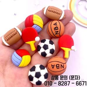 다채로운 수지 축구 럭비 스포츠 플랫 백 인형 10PCS 스크랩북 DIY 공예 M4