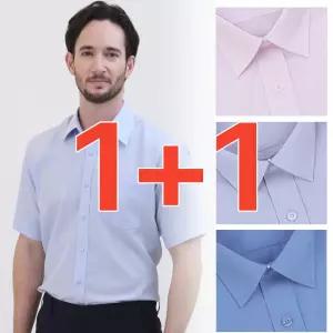 [리빌모아]원쁠원 남자 여름 국내제작 프리미엄 반팔 와이셔츠 무료배송 SJ-L-SHH-S4