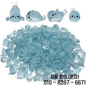 10/20개 야광 미니 씰 피규어 레진 바다 동물 DIY 공예 홈 데코 용품 4가지 스타일