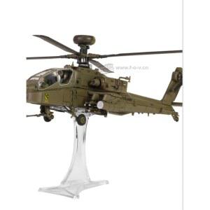 헬기 다이 아파치 코브라 항공기 장 비행기 플라스틱 FOV1/72 치크 무장