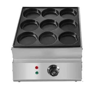 에그프라이 기계 조식 9홀 팬케이크 프라이 샌드위치