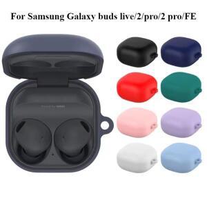 실리콘 케이스 커버 임팩 방지 스크래치 쉘 보호용 헤드폰 Samsung Galaxy Buds 2/pro/2 Pro/FE For Live 2