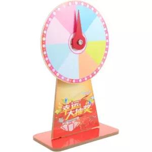 헤모톤 포춘 회전 룰렛 휠 데스크탑 카니발 게임 상품 랜덤 스타일