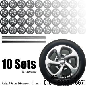 1/64 고무 타이어가있는 10 개의 모델 자동차 용 바퀴 세트 기본 수정 부품 레이싱 차량 장난감 Tomica Min