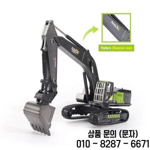 1/50 모델 자동차 불도저 트럭 굴삭기 크레인 지게차 건설 엔지니어링 차량 소년을위한 장난감 14세 이상